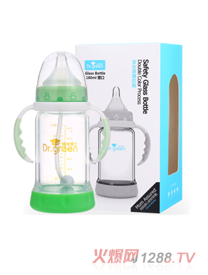 ���ֲ�ʿ���ڰ�ȫ������ƿ180ML�Gɫ