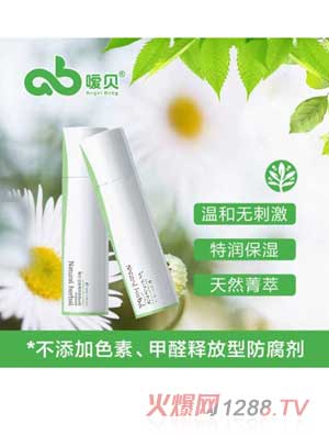 ��ؐ�����坙(r��n)������Һ