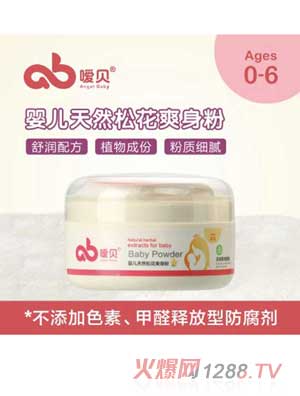 ��ؐyinge��Ȼ�ɻ�ˬ����