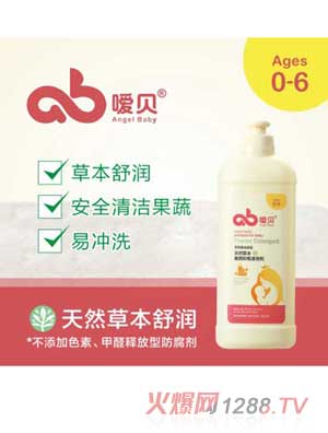 ��ؐyinge������ƿ��ϴ��