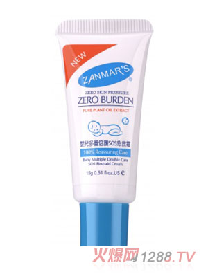 ZANMARSyinge���ر��oSOS����˪