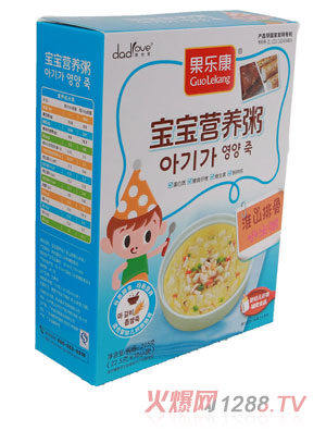 ����(l��)����ɽ�ŹǠI(y��ng)�B(y��ng)��