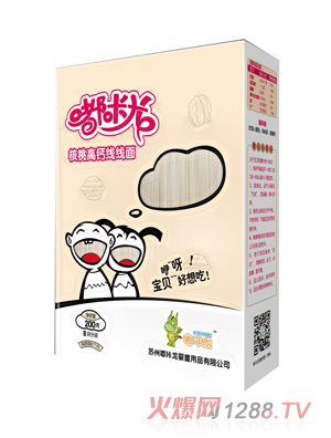 ��������Ҹ��}������