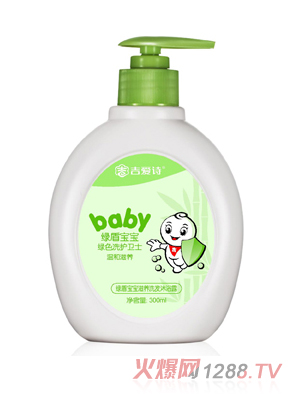 �G�܌������B(y��ng)ϴ�l(f��)��ԡ¶