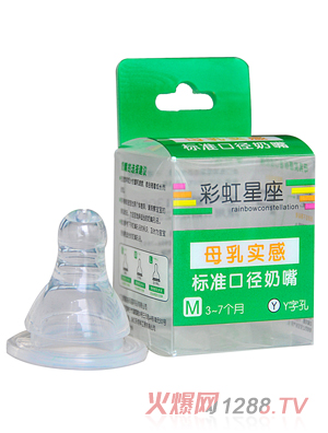 �ʺ�����M�a�˜ʿڏ�����