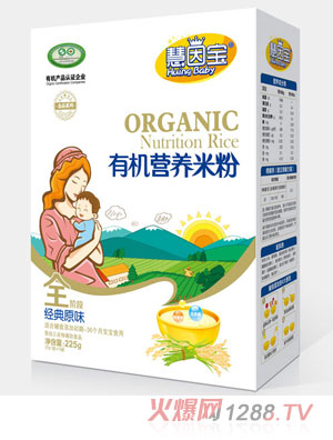 ����?q��)��?j��ng)��ԭζȫ�κ��b�ЙC�I�B(y��ng)�׷�