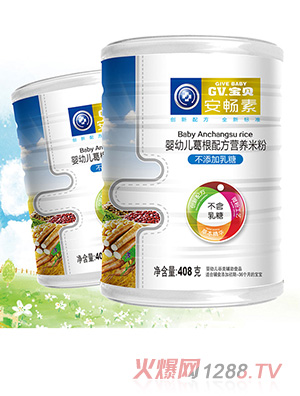 GV��ؐyingye����䷽�I�B(y��ng)�׷�