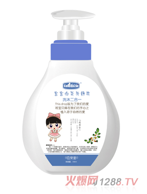 �ݘ��Ќ���ɽ�軨��ˬϴ�����һ