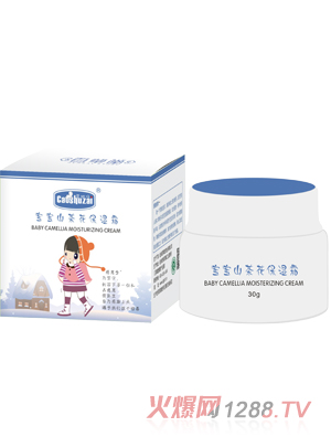 �ݘ��Ќ���ɽ�軨����˪