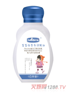 �ݘ��Ќ���ɽ�軨���w��