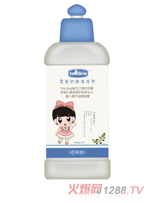 �ݘ��й�����ƿ��ϴ��