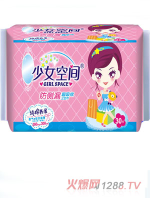 ��Ů���g�l(w��i)�������ޱ�ӽM���b30Ƭ