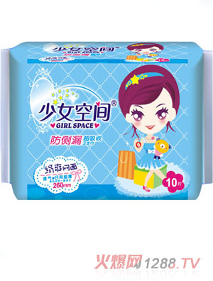 ��Ů���g�l(w��i)������ˬ�W(w��ng)������