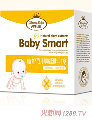 ��ţؐ��yingeҬ�����w�ֹ���