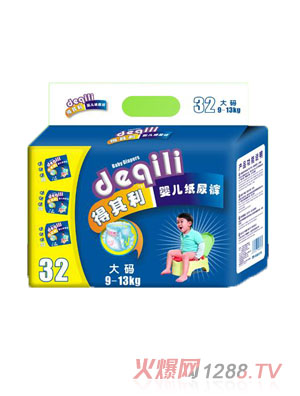 ������32Ƭ�Ӵ�ayinge����ѝ