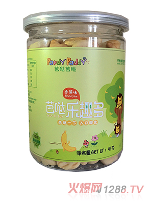 �Ň}�Ň}��(l��)Ȥ���㽶ζ