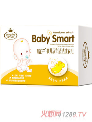 強(qiáng)牛貝比yinge尿布清潔洗衣皂