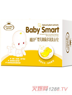 強(qiáng)牛貝比yinge抑菌多效洗衣皂