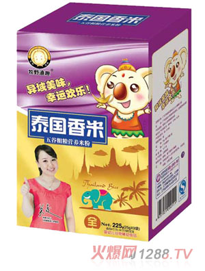 ��Ұ�OȤ��ȴּZ�I�B(y��ng)�׷ۺ��b