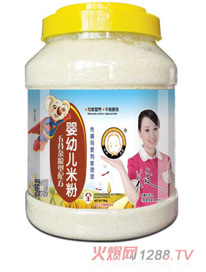 ��Ұ�OȤyingye�׷�����s�Z���䷽