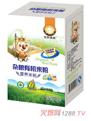 ��Ұ�OȤ�s�Z�ЙC(j��)�׷ۺ��b