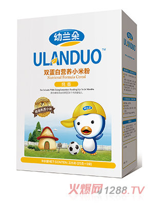 ���m���p����С�׷ۣ����㣩