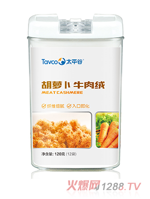 ̫ƽ�Ⱥ��}��ţ��q120��