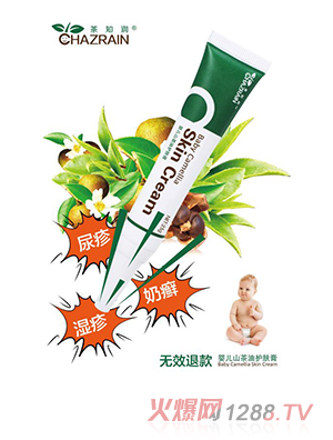 ��֪��yingeɽ�����o(h��)����