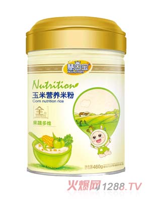 ����?q��)����߶�S���נI(y��ng)�B(y��ng)�����׷�