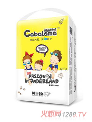 �������������H�w����ѝM60