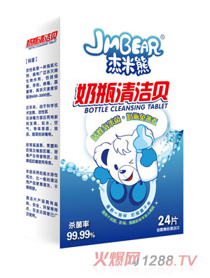 ��������ƿ�坍ؐ