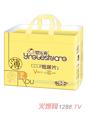 �똷ˬ����ƬS68Ƭ