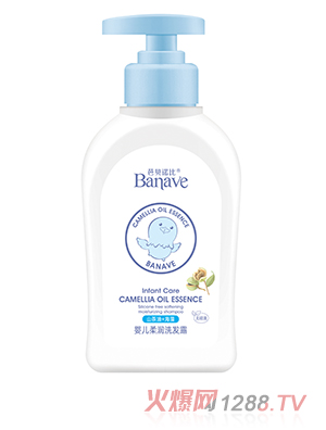 ��ؐ�Z��yinge�᝙ϴ�l(f��)¶