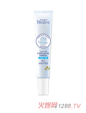 ��ؐ�Z��yingye�澏�o�θ�