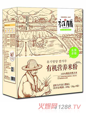 �����ЙC�I�B(y��ng)�׷�ˮ����S���b