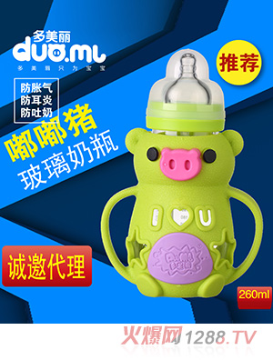 ���������i������ƿ260ml�Gɫ