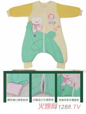 �옷С����yinge�B�w��