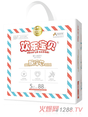 �ۼ��o��yinge����Ƭ���S88