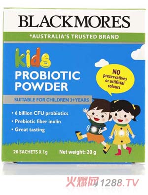 澳佳寶益生菌粉