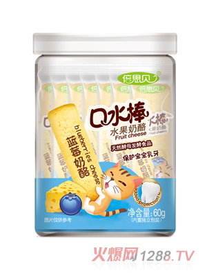 ��˼ؐ�{ݮ���ҿ�ˮ��