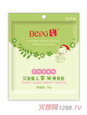 ؐ�tyinge����ˬ���۽�(j��ng)��(j��)���b