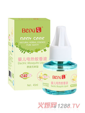 ؐ�tyinge늟�����Һ��45mlԭҺ�o(w��)ζ�ͣ�