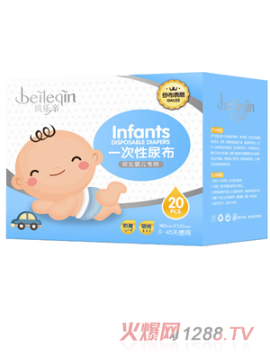 ؐ���H����yinge�����򲼣�20Ƭ