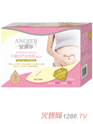 �������a(ch��n)�D���õ��ν���3Ƭ��AQE