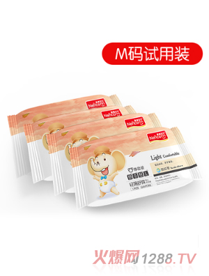 巢康寶貝yinge通用試用裝紙尿褲M碼4片