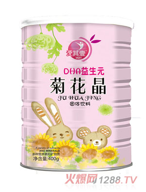 ����ҼDHA����Ԫ�ջ���Ͱ�b