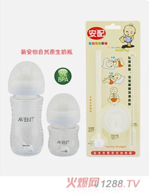 �����°���ϵ�Ќ�����ƿ����