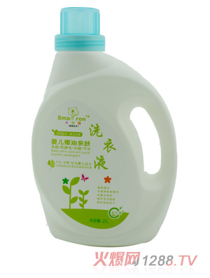 С��@yingeҬ���H�wϴ��Һ2L