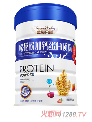 金諾貝嬰松花粉加鈣新蛋白質(zhì)粉鐵聽