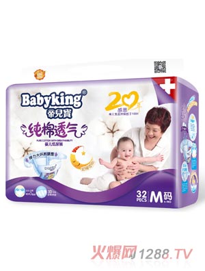 �ۃ�������ѝM32��ɫ���b